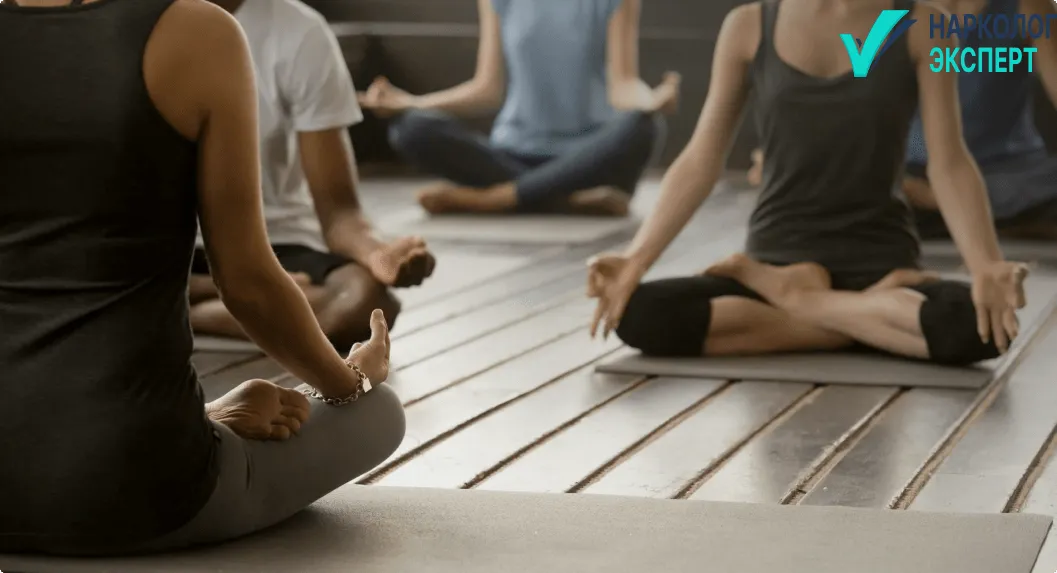 групповая медитация