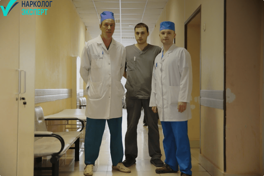 врачи клиники